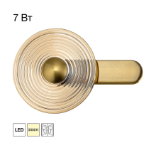 Citilux CORTA CL245023 Бра светодиодное Бронза