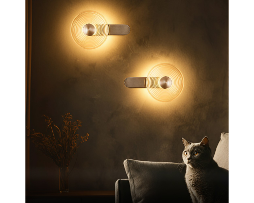 Citilux CORTA CL245021 Бра светодиодное Матовый Хром