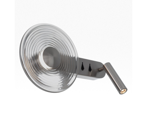 Citilux CORTA CL245031 Бра светодиодное Матовый Хром