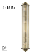 Citilux VERDON CL448023 Бра Бронза