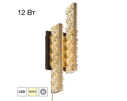 Citilux PALANT CL325422 LED Бра хрустальное с выключателем Чёрный+Бронза