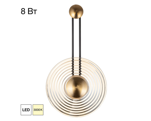 Citilux CORTA CL245012 Светильник настенный светодиодный