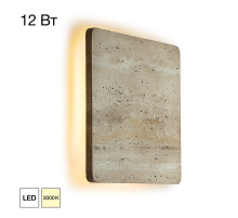 Citilux MARES CL246012 Светильник настенный светодиодный