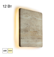 Citilux MARES CL246012 Светильник настенный светодиодный