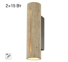 Citilux MARES CL246014 Светильник настенный