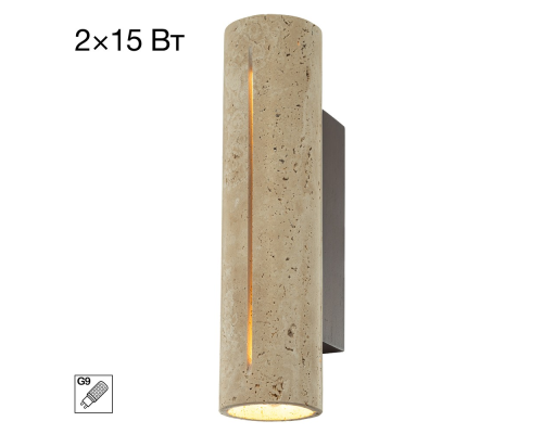 Citilux MARES CL246014 Светильник настенный