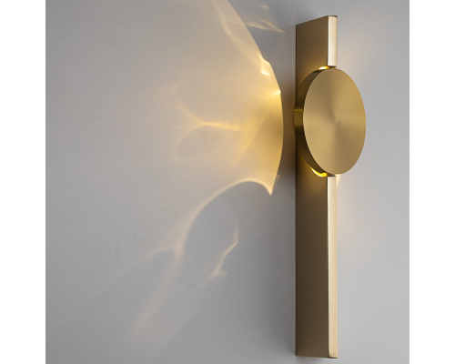 Citilux JAZZY CL248011 Светильник настенный светодиодный