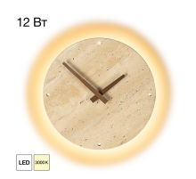 Citilux MARES CL246015 LED Светильник настенный с часами