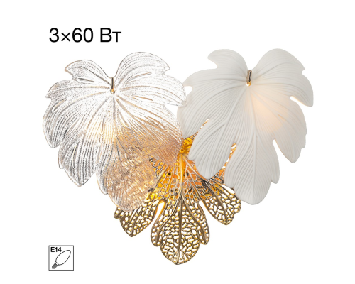 Citilux DRYAD CL305330 Бра