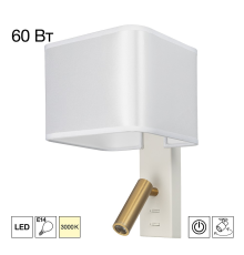 Citilux DEKART CL704480 LED Бра с белым абажуром и выключателем