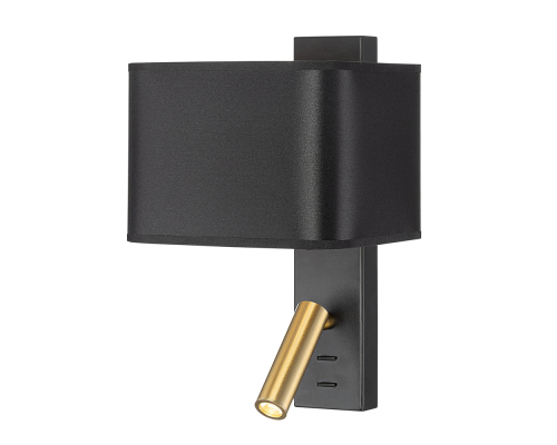 Citilux DEKART CL704481 LED Бра с чёрным абажуром и выключателем