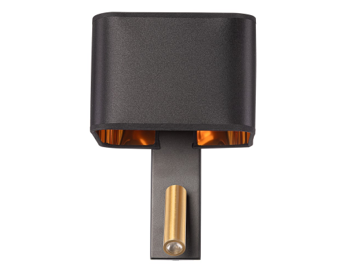 Citilux DEKART CL704481 LED Бра с чёрным абажуром и выключателем