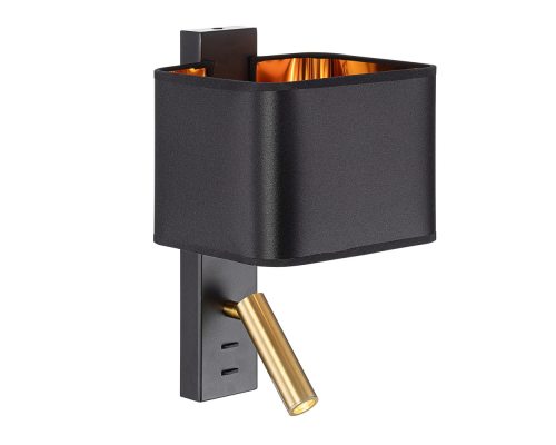 Citilux DEKART CL704481 LED Бра с чёрным абажуром и выключателем