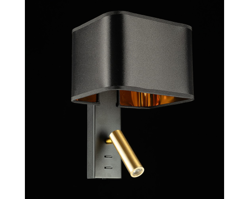 Citilux DEKART CL704481 LED Бра с чёрным абажуром и выключателем