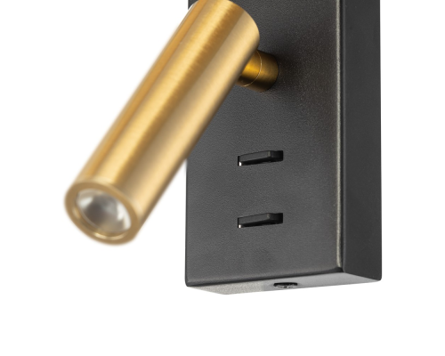 Citilux DEKART CL704481 LED Бра с чёрным абажуром и выключателем