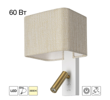 Citilux DEKART CL704482 LED Бра с песочным абажуром и выключателем Белое