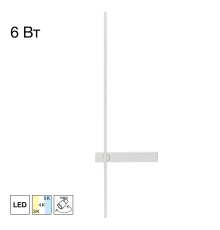 CL216470 PIXEL Белый Бра 730мм