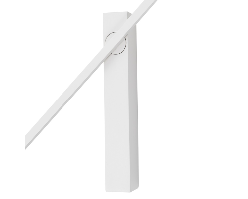 CL216470 PIXEL Белый Бра 730мм