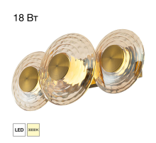 Citilux JANTAR CL240333 Бра светодиодное