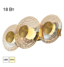 Citilux JANTAR CL240333 Бра светодиодное