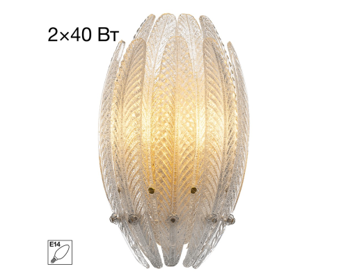 Citilux DELTORO CL327320 Бра