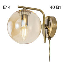 Citilux Томми CL102313 Бра с выключателем Бронза