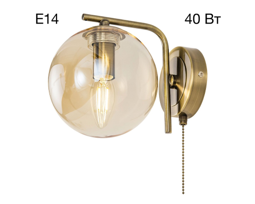 Citilux Томми CL102313 Бра с выключателем Бронза