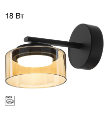 Citilux ESPACE CL243311 Бра