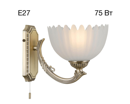 Citilux Севилья CL414313 Бра с выключателем Бронза