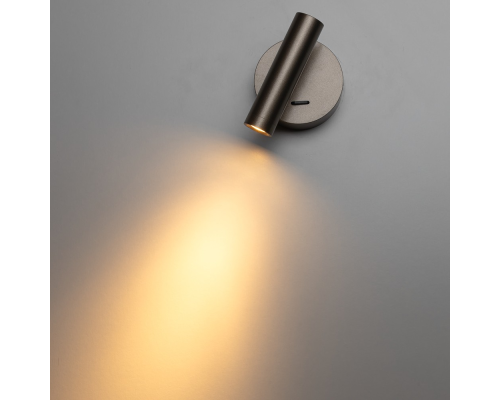 Citilux DEKART CL704103 LED Светильник настеный с выключателем Коричневый