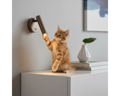 Citilux DEKART CL704103 LED Светильник настеный с выключателем Коричневый