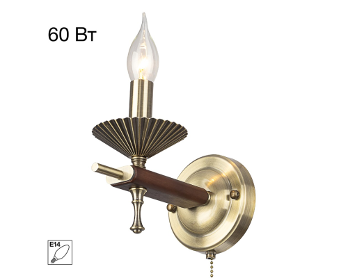 Citilux KAPTOR CL423313 Бра