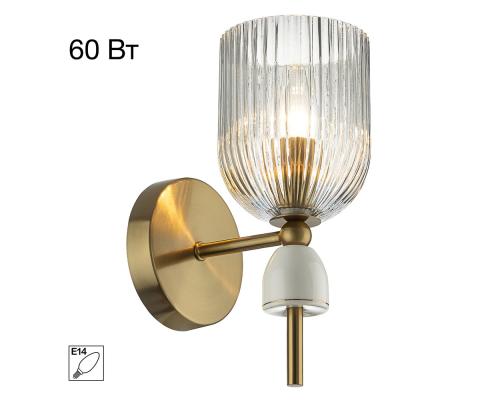 Citilux CARSON CL255313 Бра