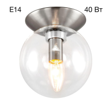 Citilux Томми CL102511 Светильник Матовый Хром