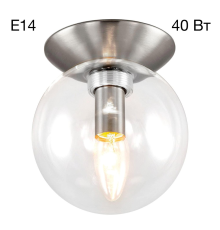Citilux Томми CL102511 Светильник Матовый Хром