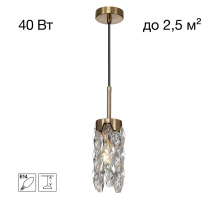 Citilux RONIN CL326011 Подвесной хрустальный светильник