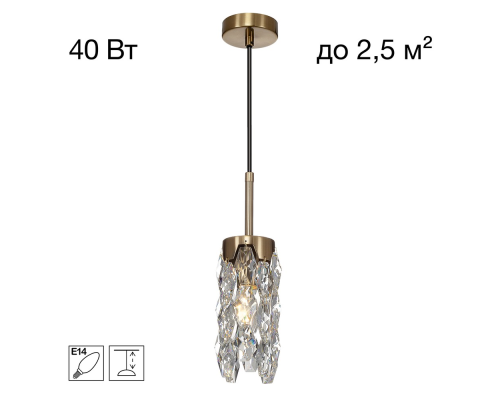 Citilux RONIN CL326011 Подвесной хрустальный светильник