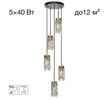 Citilux RONIN CL326015 Подвесной каскадный хрустальный светильник