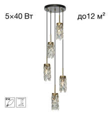 Citilux RONIN CL326015 Подвесной каскадный хрустальный светильник
