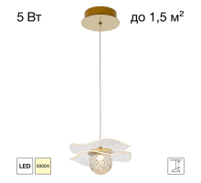 Citilux SIGNATURE CL247051 Подвесной светодиодный светильник