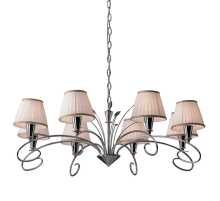 Citilux Афродита CL405181 Люстра с абажурами Хром Золото