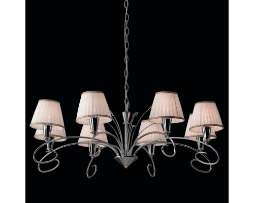 Citilux Афродита CL405181 Люстра с абажурами Хром Золото