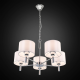 Citilux Аврора CL463150 Люстра с белыми абажурами