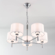 Citilux Аврора CL463150 Люстра с белыми абажурами