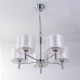 Citilux Аврора CL463150 Люстра с белыми абажурами
