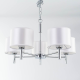 Citilux Аврора CL463150 Люстра с белыми абажурами
