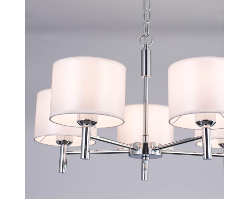 Citilux Аврора CL463150 Люстра с белыми абажурами