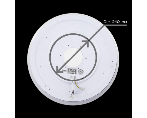 Citilux Light & Music CL703M50 Люстра музыкальная с пультом