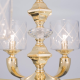 Eletto Spirito EL352P08.2 Люстра подвесная Золото