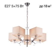Citilux Эвора Квадро CL460251 Люстра с бежевыми абажурами